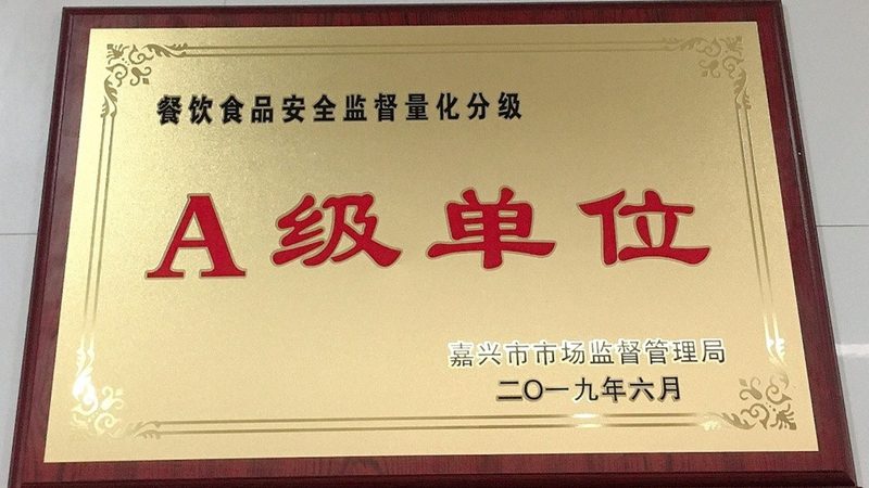 餐饮加盟与自营：两种经营模式的深度解析