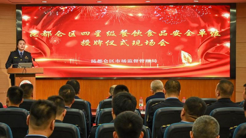 速冻食品代工：省心还是踩坑，先看清这几道关