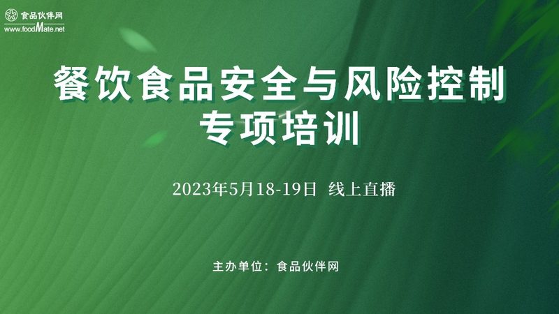 休闲食品：揭秘十大品牌背后的生产秘密