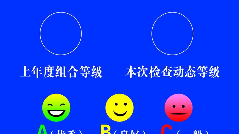 食品招商网招商流程：揭秘高效合作之道