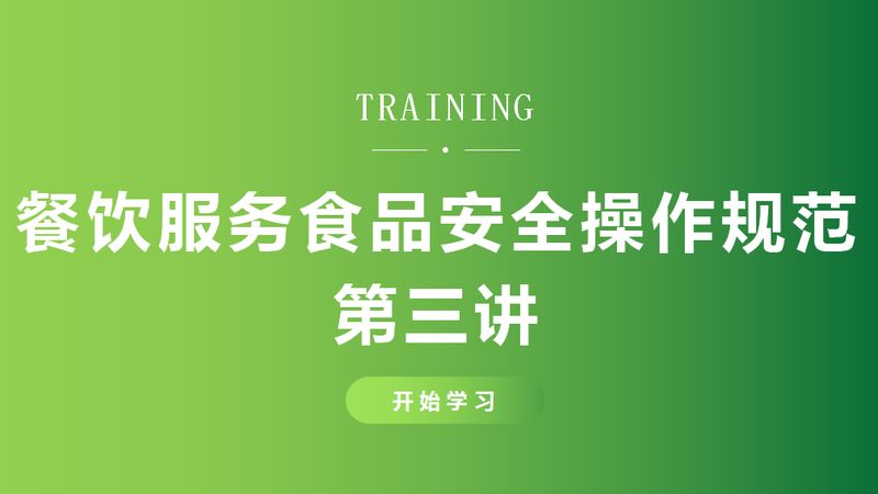 零食批发市场哪里最便宜