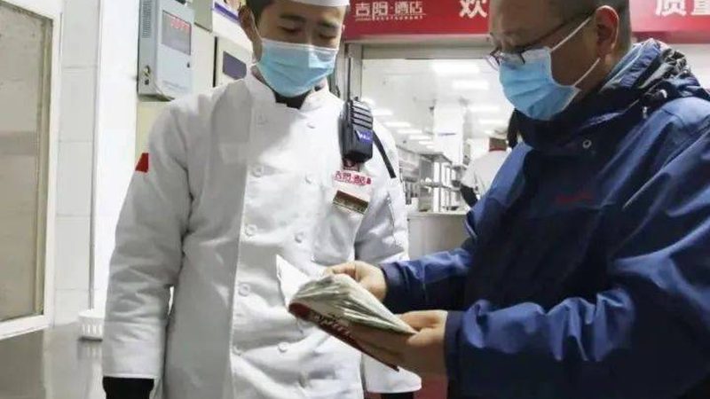 小餐饮加盟，如何慧眼识珠？**